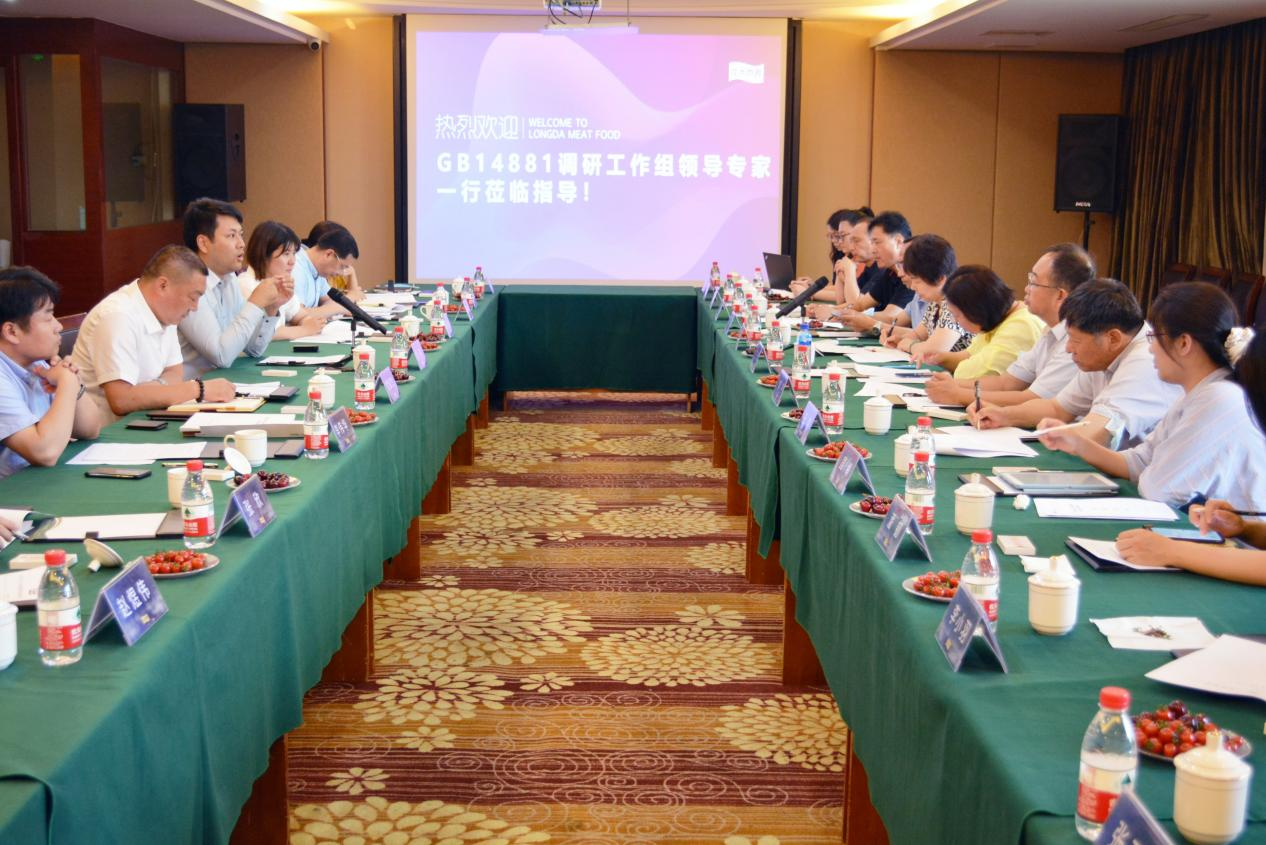 2121�Ƿ���(�й���)�����ٷ���վ