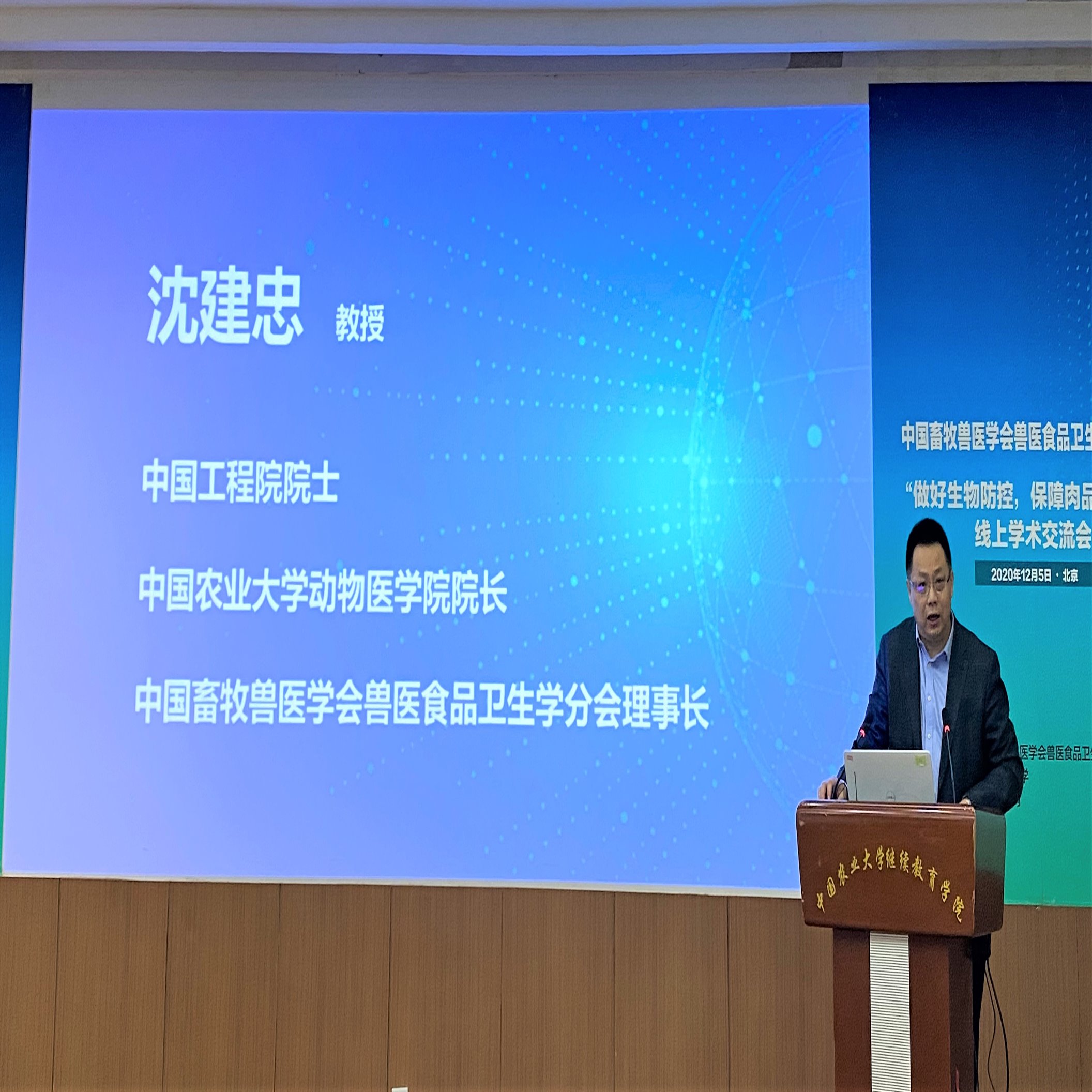 2121�Ƿ���(�й���)�����ٷ���վ