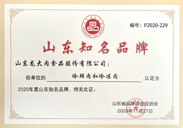 2121�Ƿ���(�й���)�����ٷ���վ