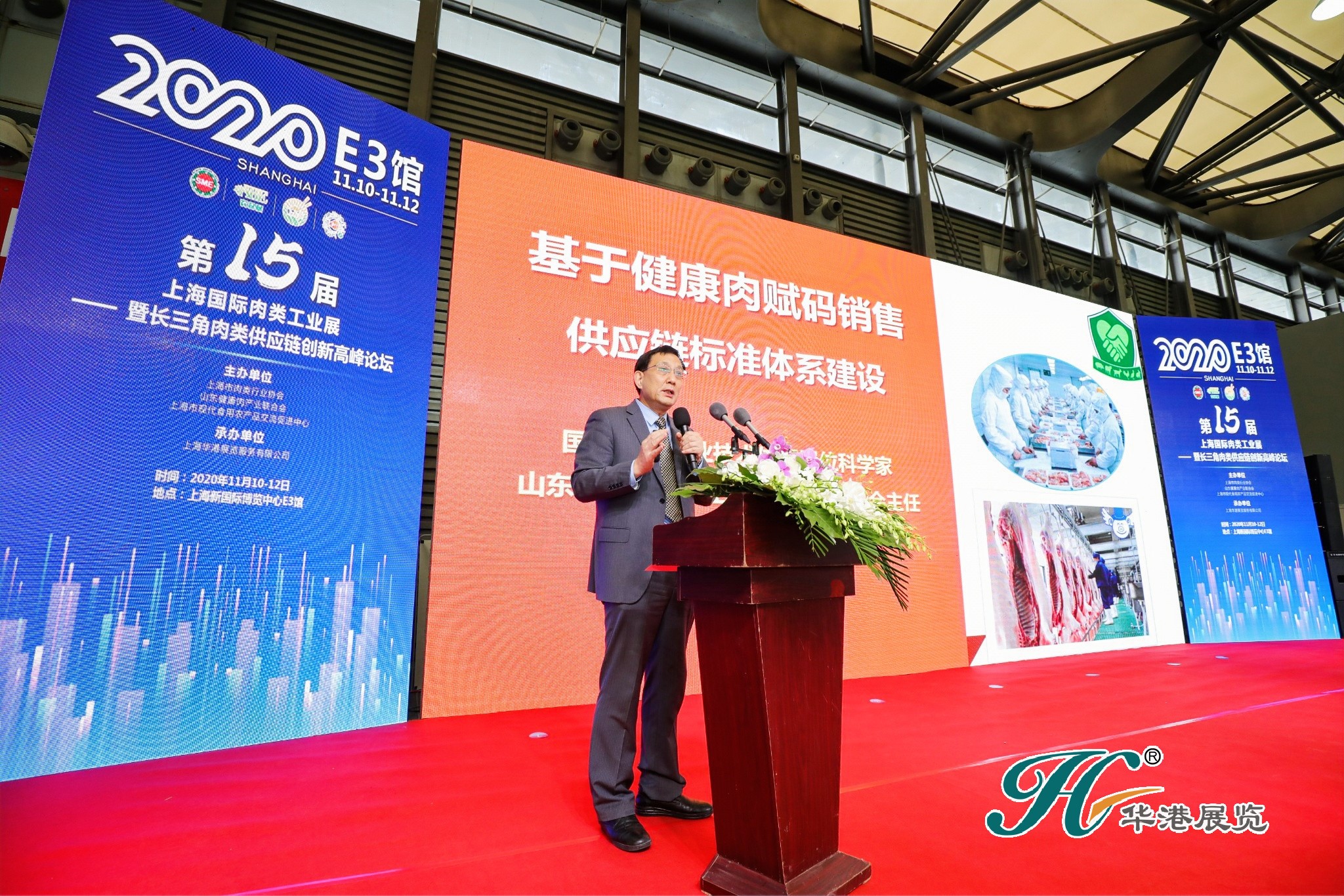 2121�Ƿ���(�й���)�����ٷ���վ