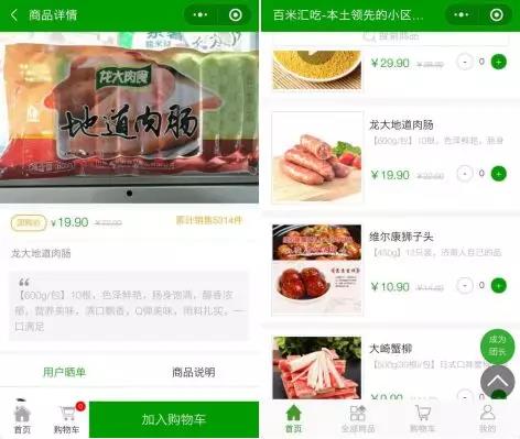 2121�Ƿ���(�й���)�����ٷ���վ