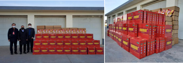 2121�Ƿ���(�й���)�����ٷ���վ