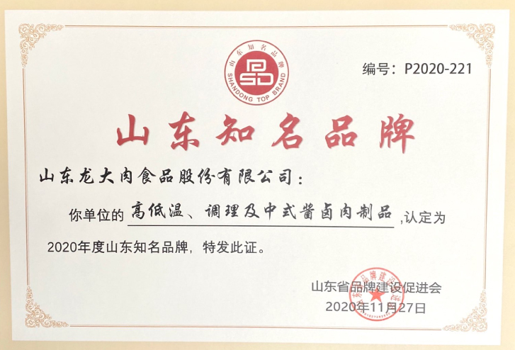 2121�Ƿ���(�й���)�����ٷ���վ