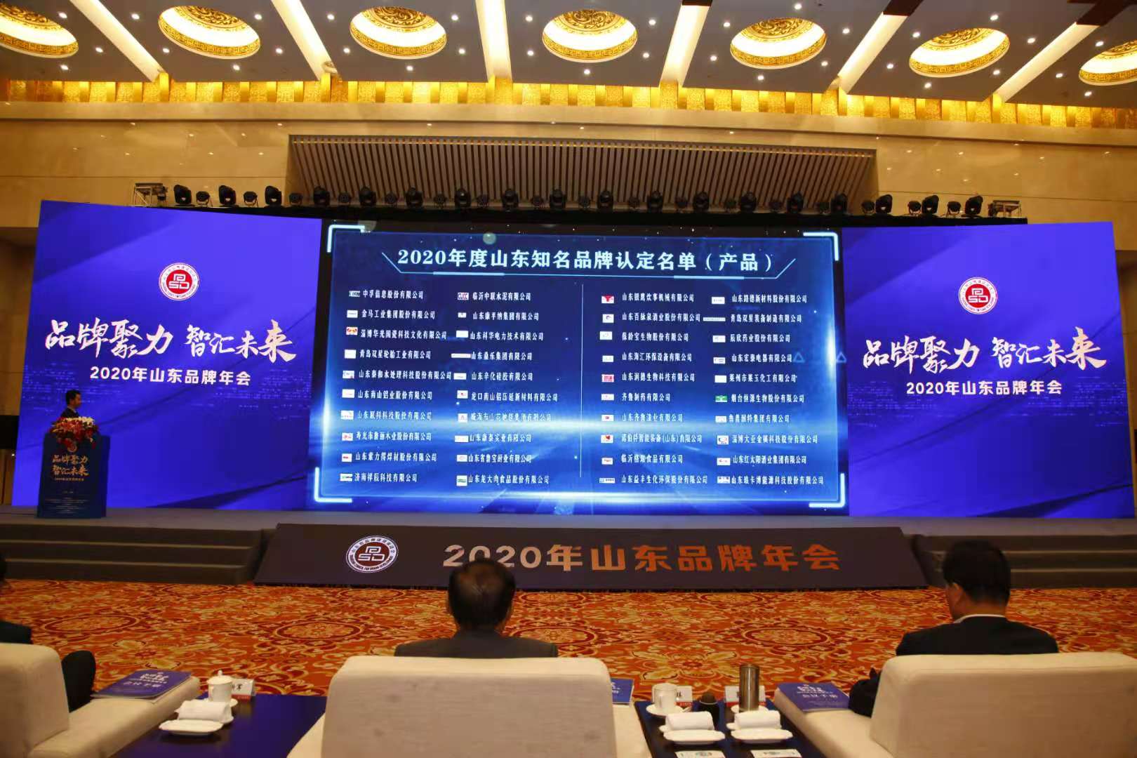 2121�Ƿ���(�й���)�����ٷ���վ