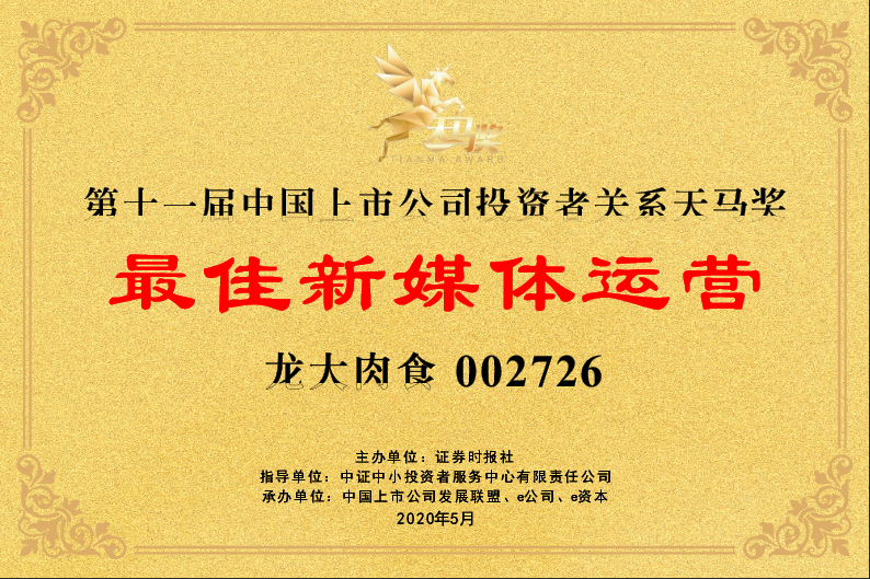 2121�Ƿ���(�й���)�����ٷ���վ