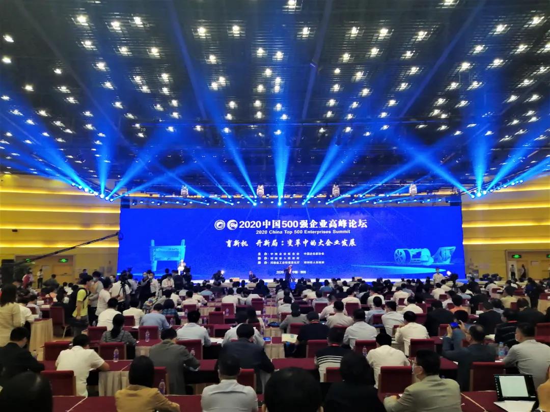 2121�Ƿ���(�й���)�����ٷ���վ