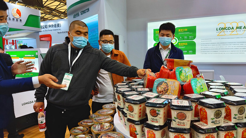 2121�Ƿ���(�й���)�����ٷ���վ