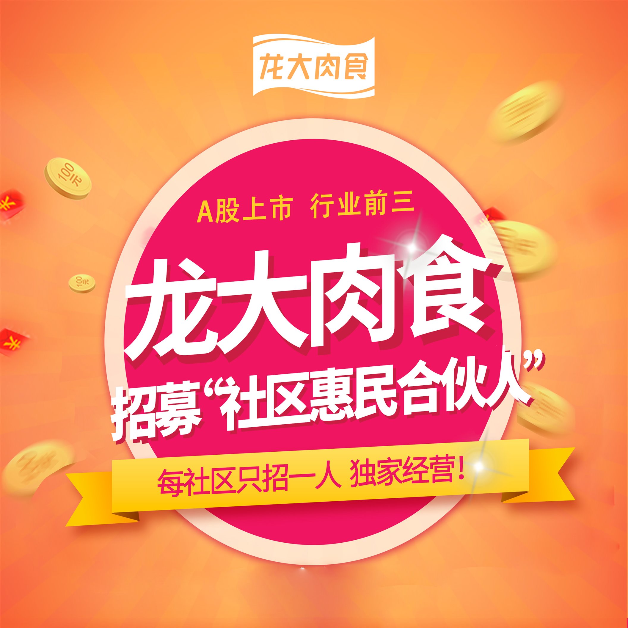 2121�Ƿ���(�й���)�����ٷ���վ