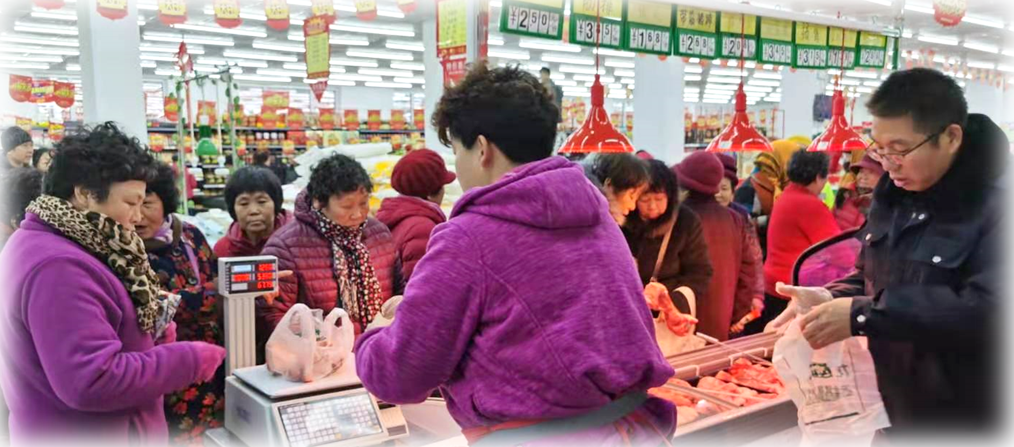 2121�Ƿ���(�й���)�����ٷ���վ