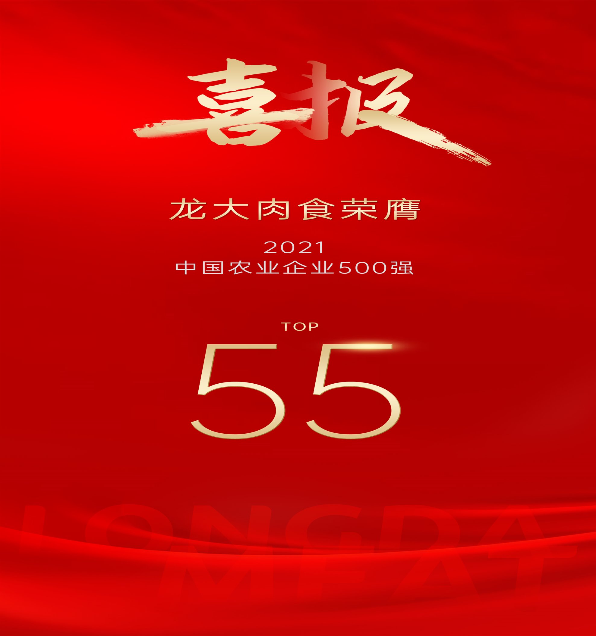 2121�Ƿ���(�й���)�����ٷ���վ