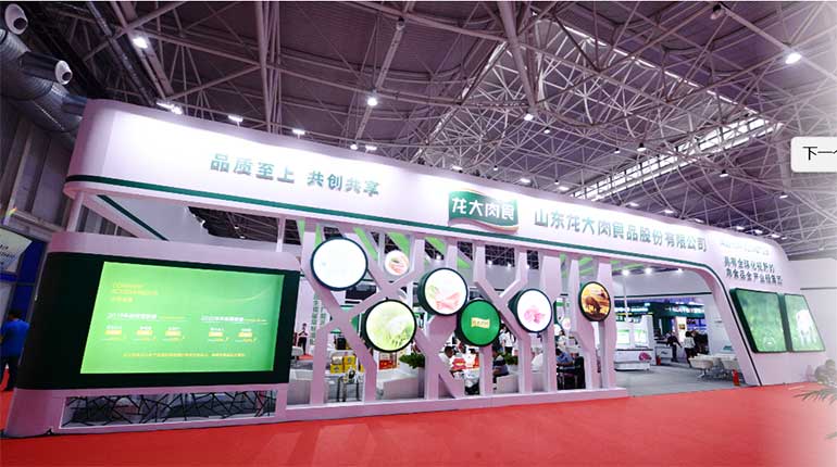 ������עح2121�Ƿ�������ʳ��ʽ�����ʮ�˽��й��������๤ҵչ����