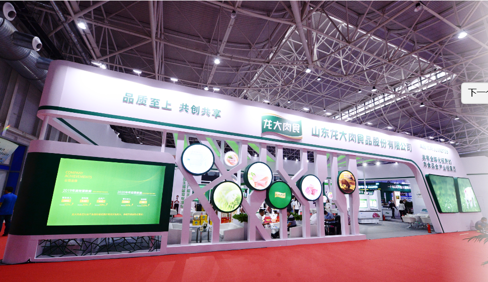 2121�Ƿ���(�й���)�����ٷ���վ