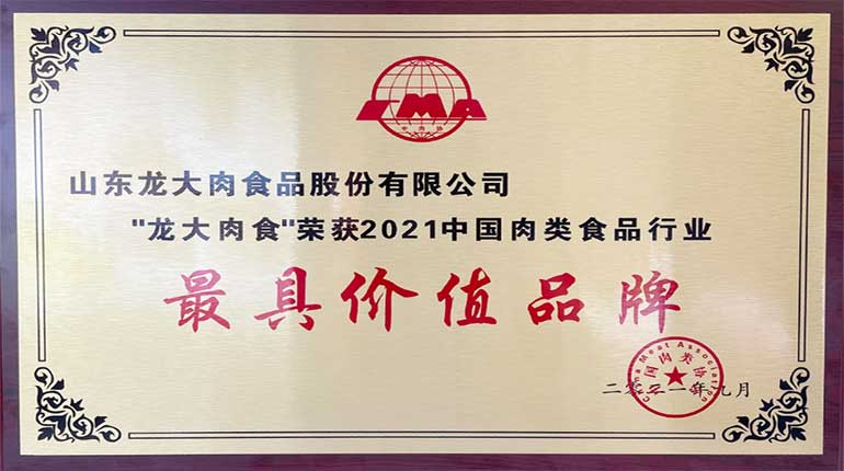 2021�й��������๤ҵ����2021���๤ҵ���������У���������2121�Ƿ�������ʳն�������