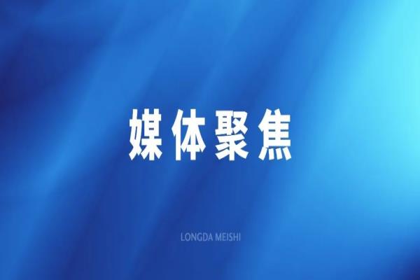 2121�Ƿ�������ʳԤ�Ʋ�����2022�й�ʳ�ĵ��̽�