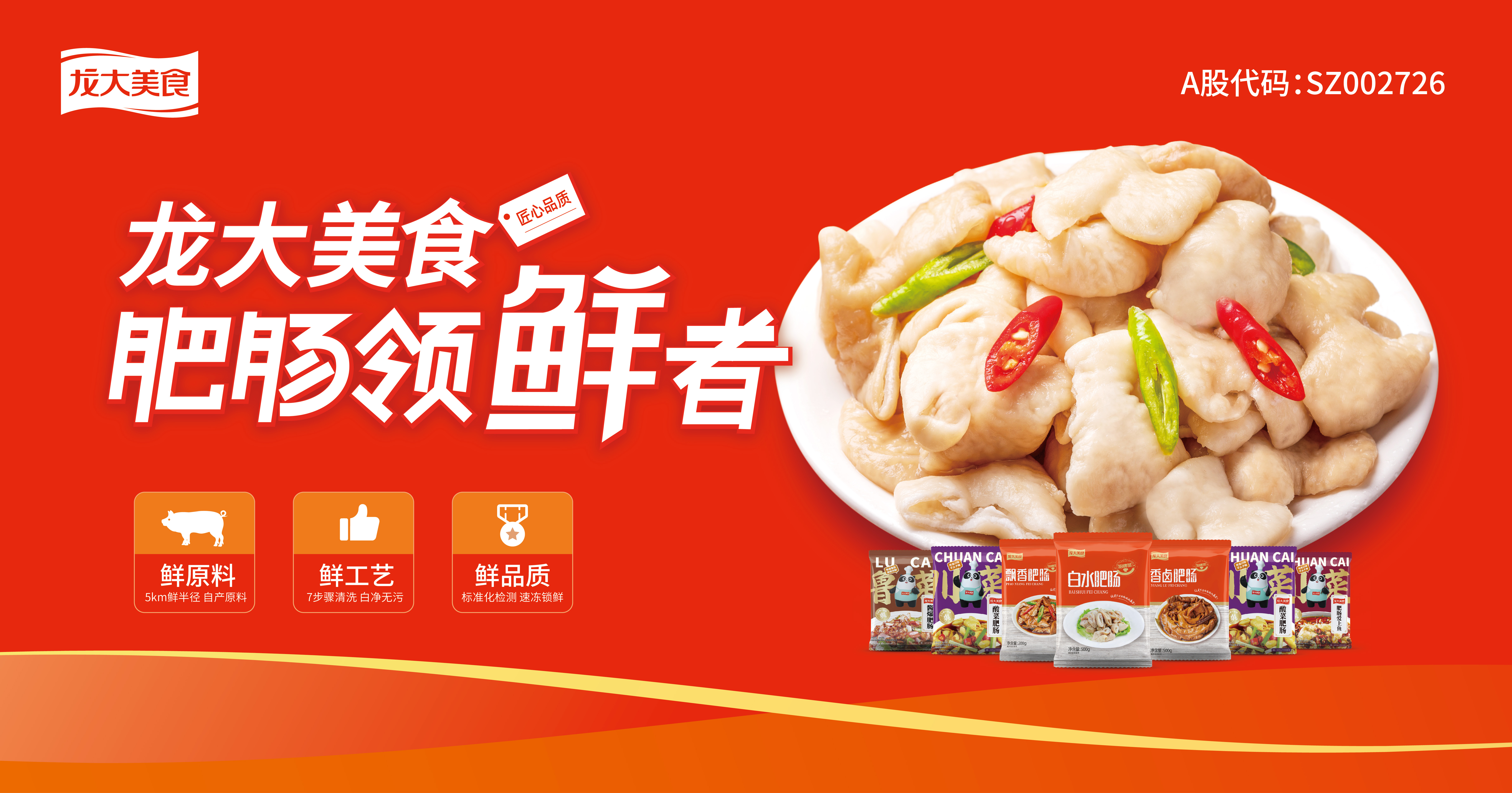 �����ʡ��ʳ���׷����2121�Ƿ�������ʳ����ʳ��조�ʡ���