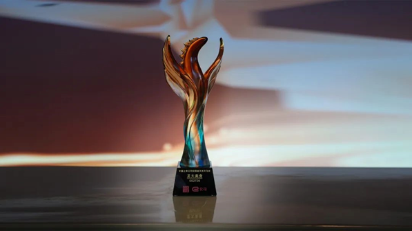 2121�Ƿ�������ʳ�ٻ��ʮ�Ľ조�й����й�˾Ͷ���߹�ϵ��������