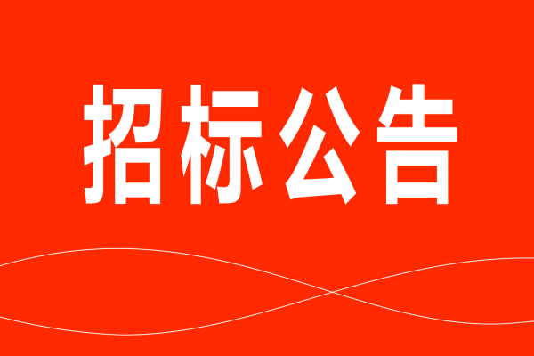 2121�Ƿ�����������Ʒ�б�ͨ��