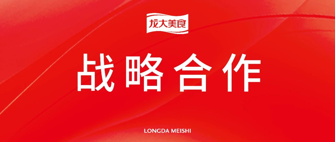 ˫������������������Я�ֹ�����2121�Ƿ�������ʳ�����ʳ��濢ս������