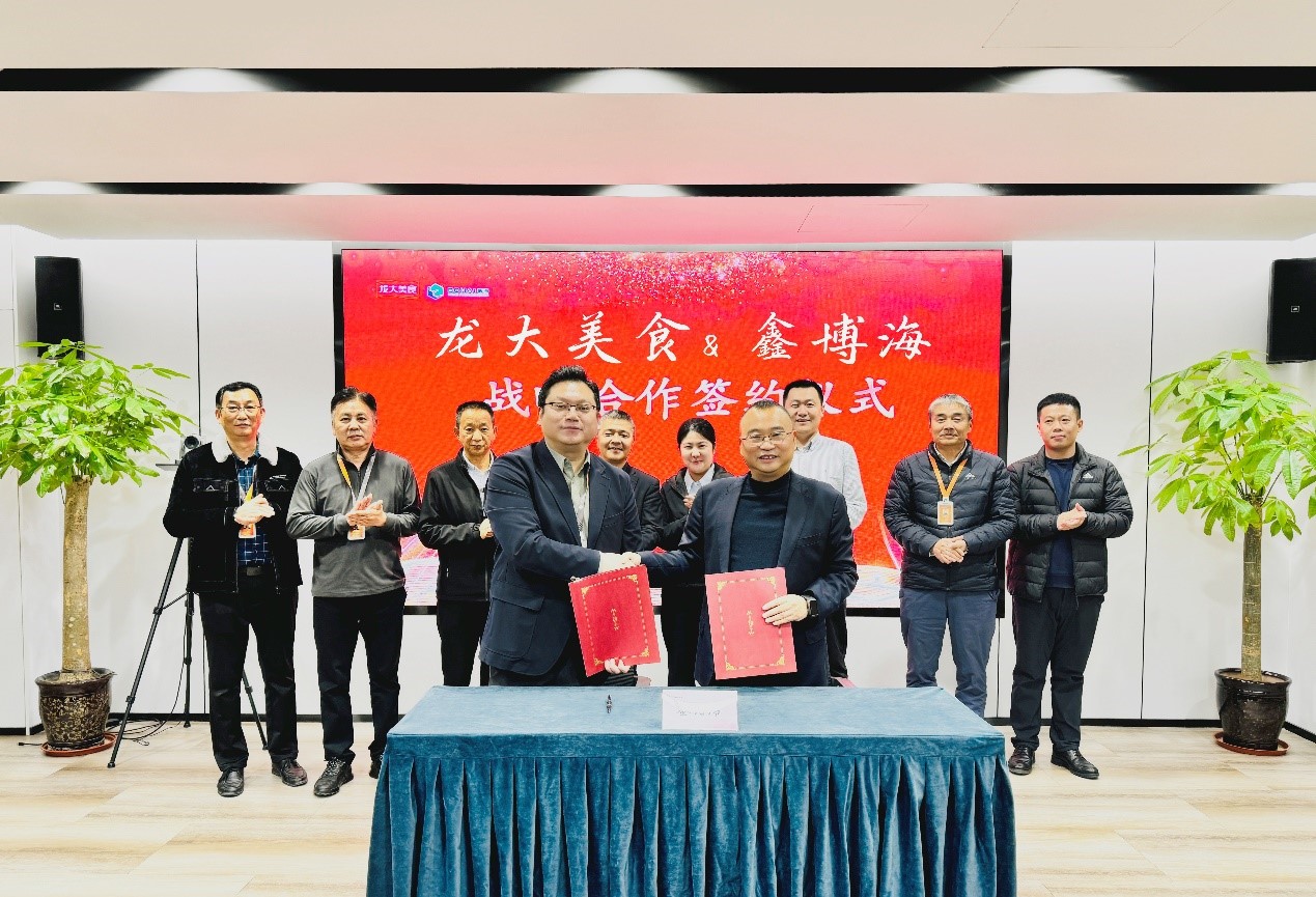 2121�Ƿ�������ʳ���β���ս��Я����������������Ʒ��������������