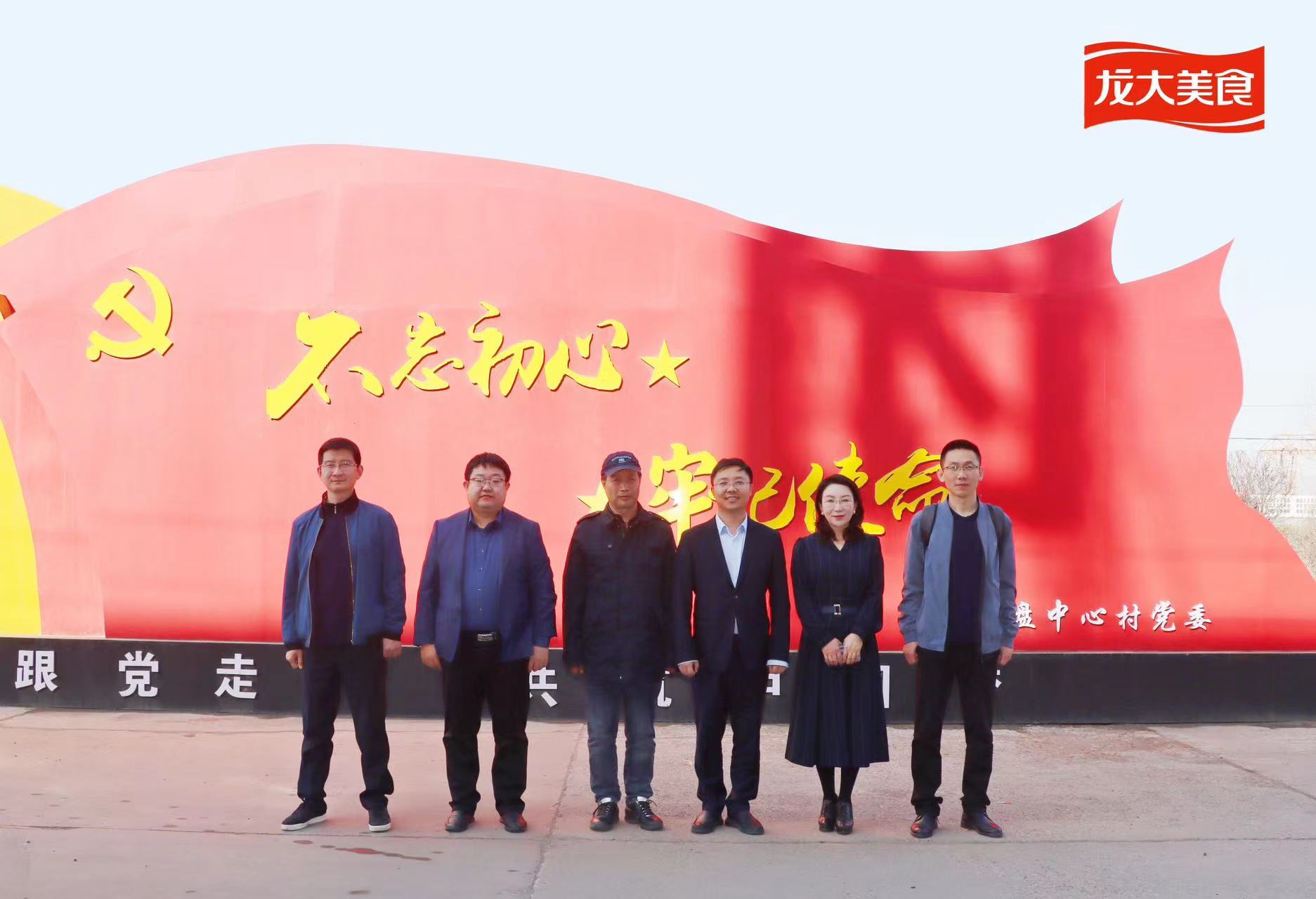 ΢ÐÅͼƬ_20240419102503.jpg ΢ÐÅͼƬ_20240419102503.jpg