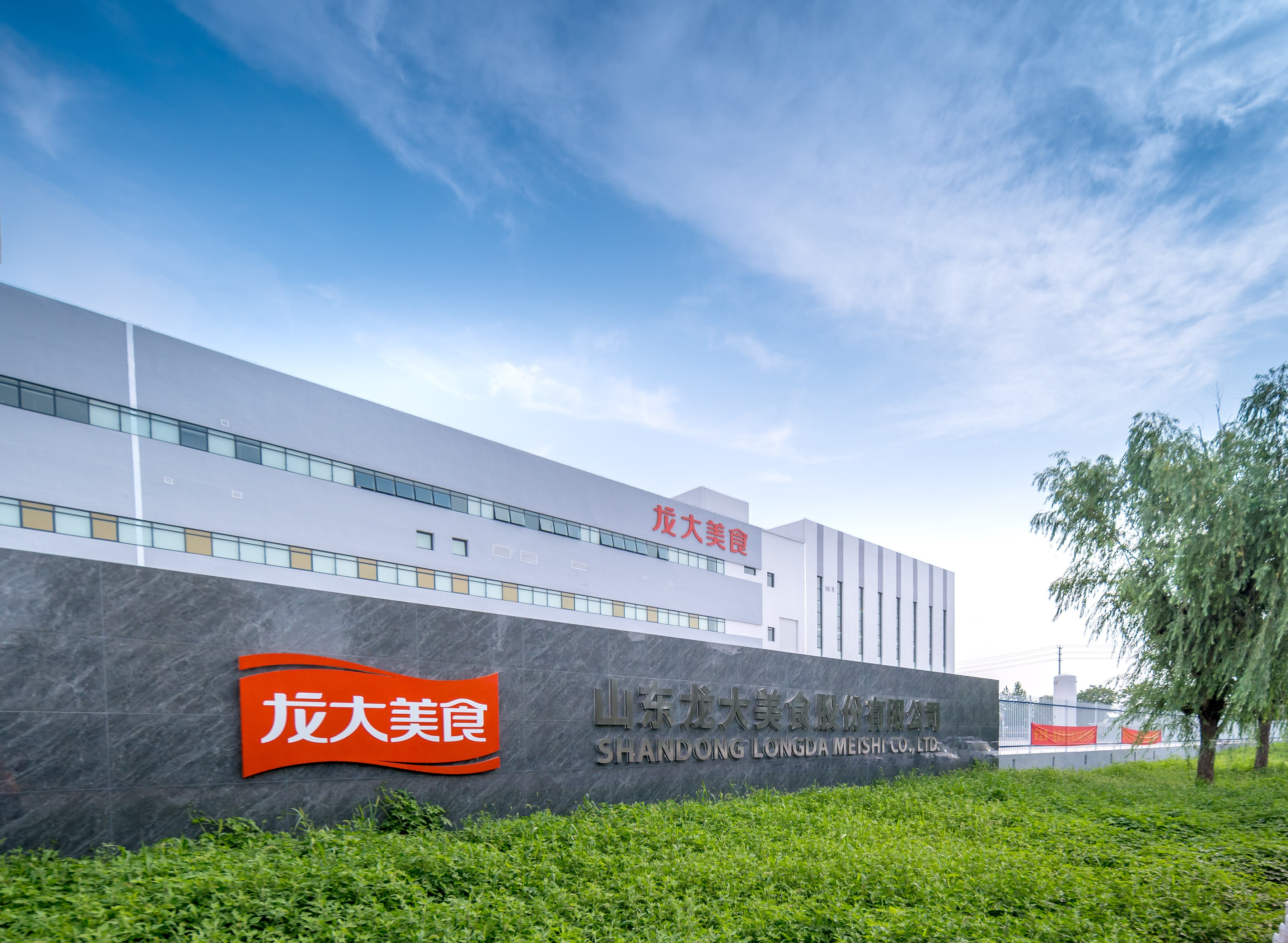 2121�Ƿ�������ʳ�ٴ���ѡ���й�����ʳ���徲����ϵͳ������ģ��Ŀ��