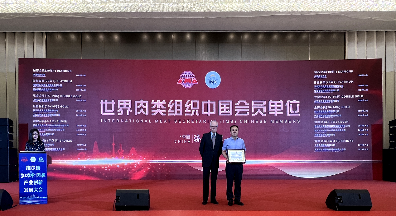 ��Ѷ��2121�Ƿ�������ʳ����������������֯˫���Ա�������������������ƶ����๤ҵ����������