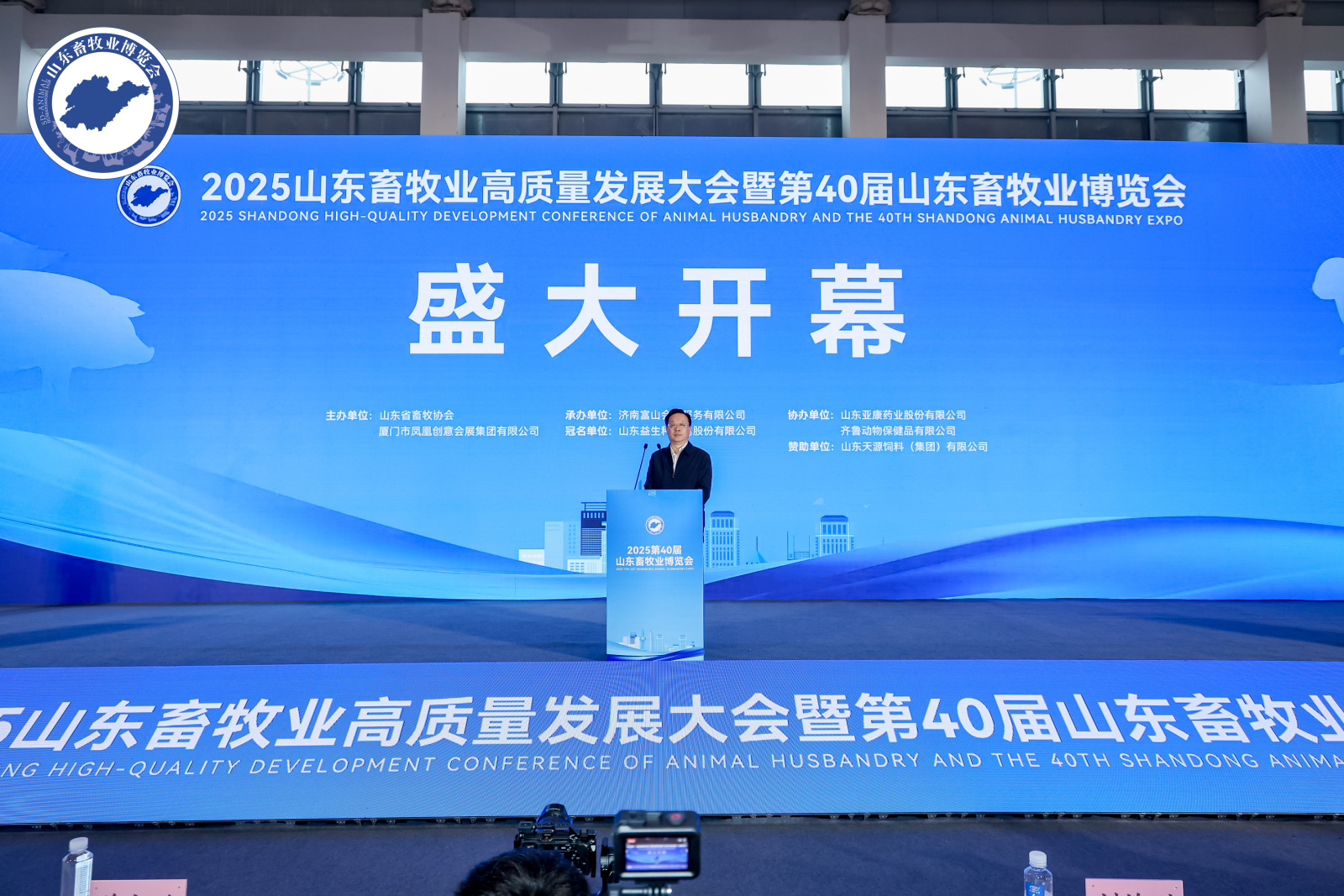 2121�Ƿ�������ʳ����ɽ������ҵչ���ᣬ����������������ȫ��ҵ����������ҵ��������������