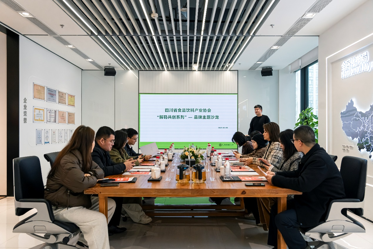 2121�Ƿ�������ʳԲ���а조��Ʒ���ơ�����δ����ɳ���˶�������������̽Ʒ�ƹ�����·��