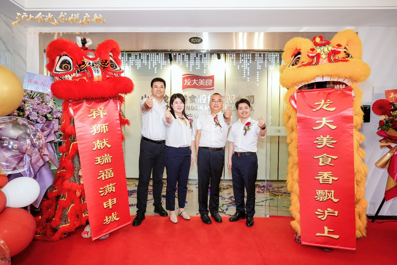 2121�Ƿ�������ʳ�Ϻ�Ӫ�����Ŀ�ҵ�����������޽��ͻ�Ч��������������